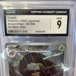 Crustle CGC 9 Pokemon TCG Ancient Roar 067/066 Art Rare Holo Japanese 2023 - Image 3