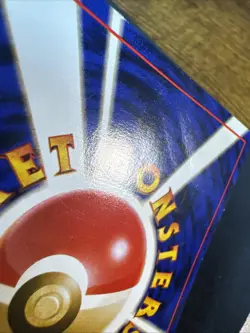 Hitmonlee Mystery of the Fossils Holo (Japanese) Pokemon - Image 3