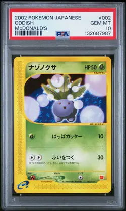2002 POKEMON JAPANESE MCDONALD'S #002 ODDISH PSA 10 - Image 1