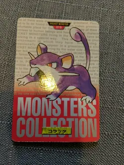 Rattata 019 Pokemon Card Carddass Japanese Red Bandai 1996 Rare Japan F/S PL - Image 3