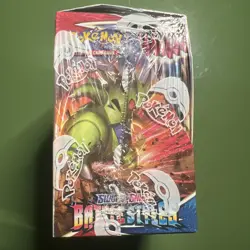 Pokemon TCG: Sword & Shield - Battle Styles Booster Box (36 Card Packs) Sealed 820650818189 - Image 5