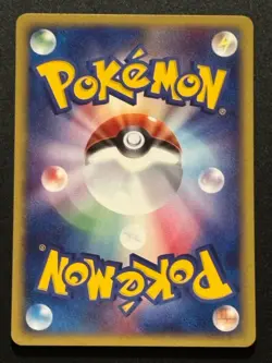 2002 POKEMON JAPANESE E2 THE TOWN ON NO MAP SEAKING 023/092 1ST ED NEAR MINT - Image 5