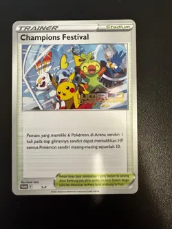 2022 POKEMON INDONESIAN S PROMO WORLD CHAMPIONSHIPS 2022 CHAMPIONS FESTIVAL #S-P - Image 1