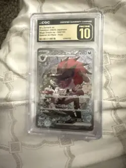 CGC 10 Pristine - N's Zoroark ex 242/193 SAR Pokemon Japanese Mega Dream ex M2a - Image 1