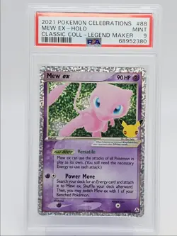MEW EX 2021 POKEMON SWSH CELEBRATIONS LEGEND MAKER HOLO 88/92 PSA 9 Q0004 - Image 1