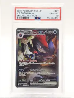 N'S ZOROARK EX 2025 POKEMON JPN HOT AIR SPECIAL ART RARE 127 PSA 10 Q0004 - Image 1