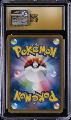 2018 POKEMON JPN TAG BOLT HOLO #038 GENGAR & MIMIKYU GX CGC 10 PRISTINE - Image 2