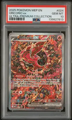 2025 POKEMON MEP ULTRA-PREMIUM COLLECTION PROMO #024 ORICORIO EX PSA 10 - Image 1