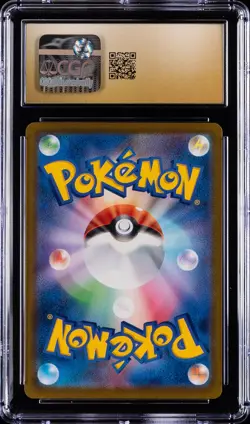 2025 POKEMON JPN MEGA DREAM ATTACK RARE MEGA GARDEVOIR EX CGC 10 PRISTINE - Image 2