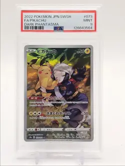 PIKACHU 2022 POKEMON JAPANESE SWSH DARK PHANTASMA CHARACTER RARE PSA 9 Q0004 - Image 1