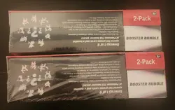 LOT OF 2 Pokemon Prismatic Evolutions Surprise Box & Booster Bundle Sams Club - Image 5