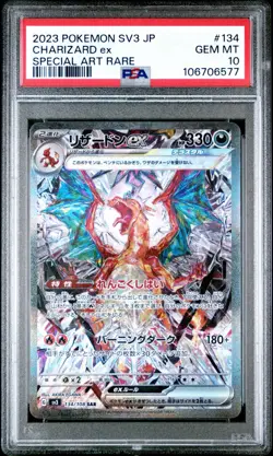 2023 Charizard EX 134 Ruler of the Black Flame Japanese SAR PSA 10 Pokemon - Image 1