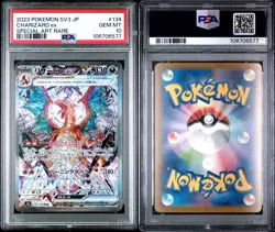2023 Charizard EX 134 Ruler of the Black Flame Japanese SAR PSA 10 Pokemon - Image 3