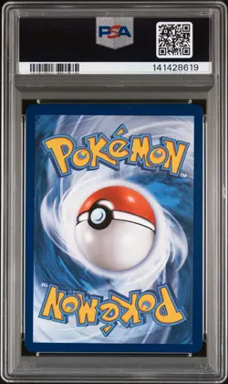 2025 POKEMON MEP ULTRA-PREMIUM COLLECTION #023 MEGA CHARIZARD X EX PSA 10 - Image 2