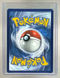 Deino 2025 Pokemon White Flare #146/086 Illustration Rare - Image 2