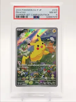 PIKACHU 2024 POKEMON JPN SV SUMMER GET CAMPAIGN PACK 218/SV-P PSA 8 Q0004 - Image 1
