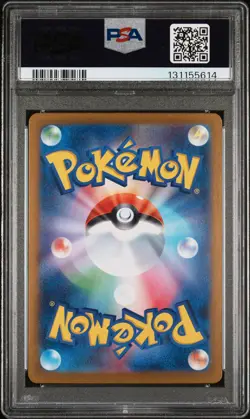 2025 POKEMON JPN M1L-MEGA BRAVE ART RARE #064 BULBASAUR PSA 10 - Image 2