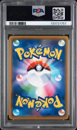 2019 POKEMON JPN S PROMO POKEMON CENTER SHIBUYA OPENING SHIBUYA'S PIKACHU PSA 9 - Image 2