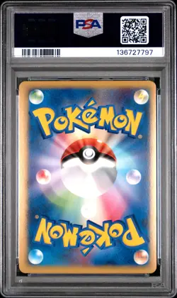 2010 POKEMON JPN CLASH AT THE SUMMIT 1ST EDITION #067 PORYGON-Z-HOLO PSA 9 - Image 2