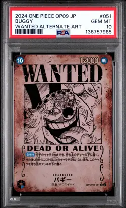 2024 ONE PIECE JPN OP09-EMPERORS IN THE NEW WORLD #051 BUGGY PSA 10 - Image 1