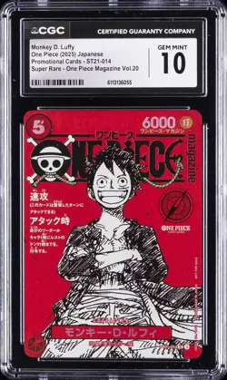 2025 ONE PIECE MAGAZINE VOL. 20 MONKEY D. LUFFY CGC 10 GEM MINT - Image 1