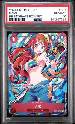 2024 ONE PIECE JAPANESE PB STORAGE BOX SET #007 NAMI PSA 10 - Image 1
