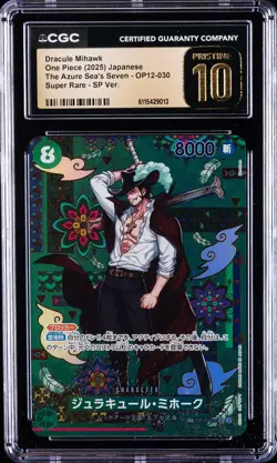 2025 ONE PIECE JPN AZURE SEA'S SEVEN DRACULE MIHAWK CGC 10 PRISTINE - Image 1