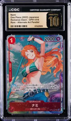 2022 ONE PIECE JPN ROMANCE DAWN RARE ALT ART PARALLEL NAMI CGC 10 PRISTINE - Image 1