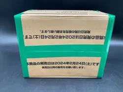 #1 One Piece Japanese OP-07 500 Years in the Future Booster Box Case Sealed - Image 5