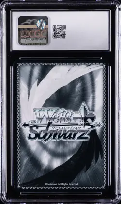 2025 WEISS SCHWARZ JPN DATE A LIVE VOL.3 TAKE THIS H& TOHKA CGC 10 GEM MINT - Image 2