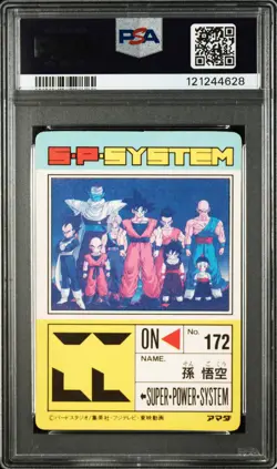 1992 AMADA DRAGON BALL PP CARD PART 15 SOFT PRISM #634 Z-FIGHTERS ASSEMBLE PSA 6 - Image 2