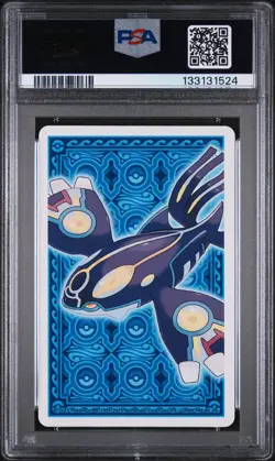 2015 POKEMON ALPHA SAPPHIRE PLAYING CARDS 2 OF DIAMONDS SURSKIT PSA 8 - Image 2