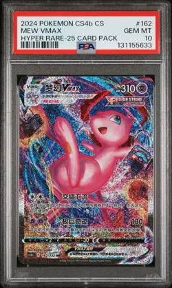 2024 POKEMON SIMPLIFIED CHINESE HYPER RARE-25 CARD PACK #162 MEW VMAX PSA 10 - Image 1
