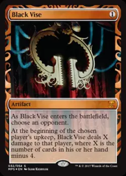 MTG English Black Vise NM Foil Kaladesh Inventions - Image 1
