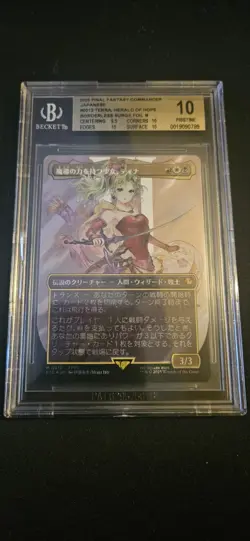 Terra Herald of Hope Surge-Foil Borderless JPN MTG BGS Pristine 10 Graded - Image 1