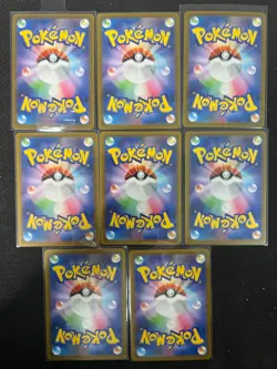 2025 Pokemon Japanese MEGA Dream ex Holo M2a 199/193 AR Psyduck Lot*8 #2 - Image 2