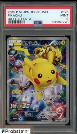 2015 Pokemon Japanese XY Promo Battle Festa #175 Pikachu PSA 9 MINT - Image 1