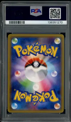2015 Pokemon Japanese XY Promo Battle Festa #175 Pikachu PSA 9 MINT - Image 2