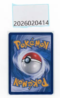 PTCG Pokemon Sylveon V 160/132 CSR 2024 cs4aC Pack S. Chinese NM - Image 2