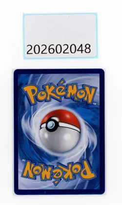 PTCG Pokemon Celebration Ceremony 004/004 Promo 2023 PROMO CS6.1C S.Chinese - Image 2