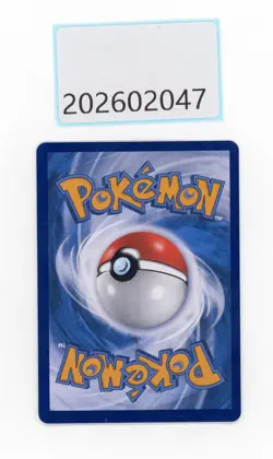 PTCG Pokemon Meowth 02 07/07 AR 2025 Gem Pack 3 S. Chinese Limited - Image 2