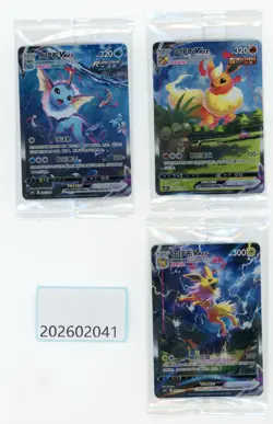 PTCG Pokemon Jolteon＆Vaporeon＆Flareon 2024 CSHC PACK S.Chinese NM - Image 1