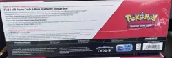 Sam’s Club Pokemon Prismatic Evolutions Surprise Box & Booster Bundle New Sealed - Image 2