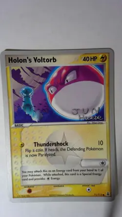 Moderately Played, English Pokemon Holon's Voltorb - Jun Hasebe - WCS 2007 Worl - Image 1