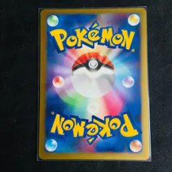 Darkrai Pokemon 2007 Holo 10th Anniversary Movie Promo Japanese 046/DP-P G LP - Image 2