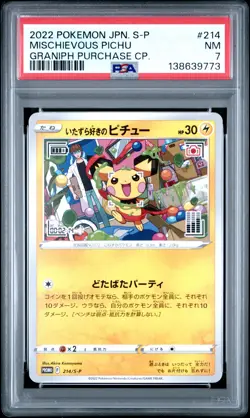 PSA 7 Mischievous Pichu 214/S-P Graniph Purchase Campaign Pokemon Japanese - Image 1
