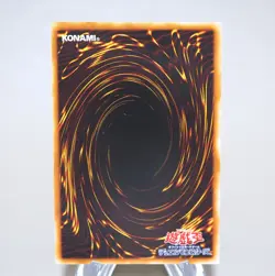 Yu-Gi-Oh Thestalos the Firestorm Monarch RDS-JP021 Ultimate EX Japanese k952 - Image 4