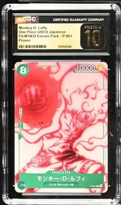 CGC 10 PRISTINE Japanese One Piece 2023 MONKEY D. LUFFY P-061 FILM RED ENCORE - Image 1