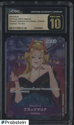 2023 One Piece Japanese PC Girl's Edition For Asia Black Maria CGC 10 PRISTINE - Image 1