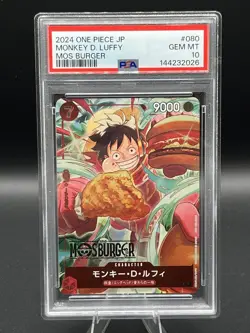 PSA10 GEM MINT Monkey D. Luffy P-080 MOS Burger Promo One Piece Card 2024 JP - Image 1